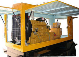 泗洪移动电站(移动柴油发电机组) 泗洪移动电站(移动柴油发电机组)